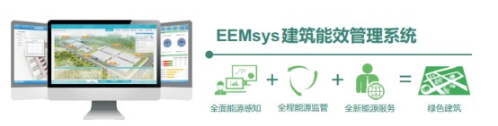 項目快訊 | “超級工程”拔地而起，CET與您共同見證